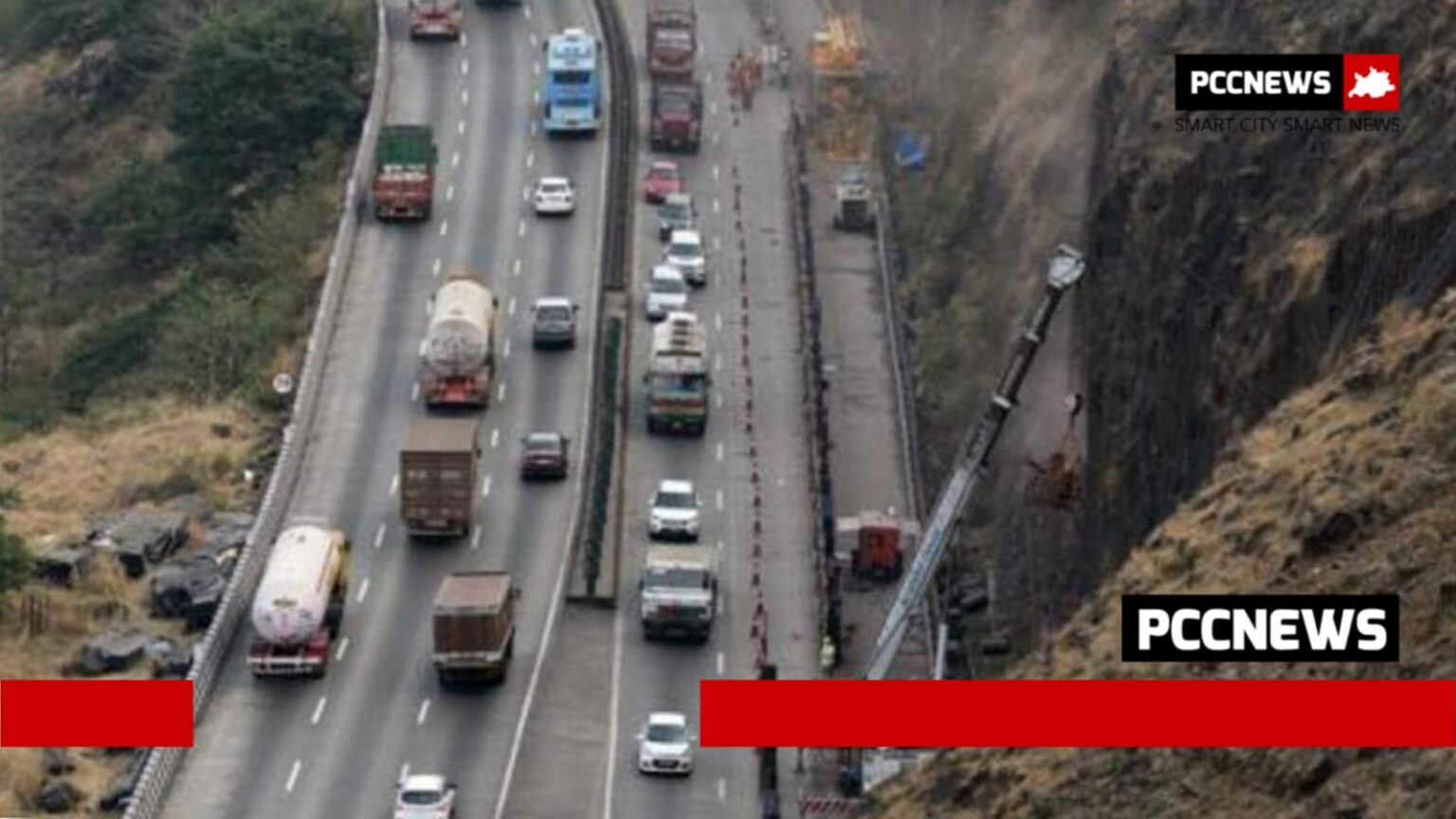 मुंबई-पुणे द्रुतगती मार्गावर ग्रॅन्टी बसविण्यासाठी ब्लॉक. | Pune Mumbai Road Block