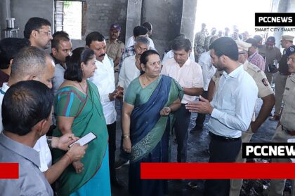 विधान परिषदेच्या उपसभापती डॉ. नीलम गोऱ्हे यांनी PCMC मधील तळवडे येथील आग दुर्घटना स्थळाची केली पाहणी.