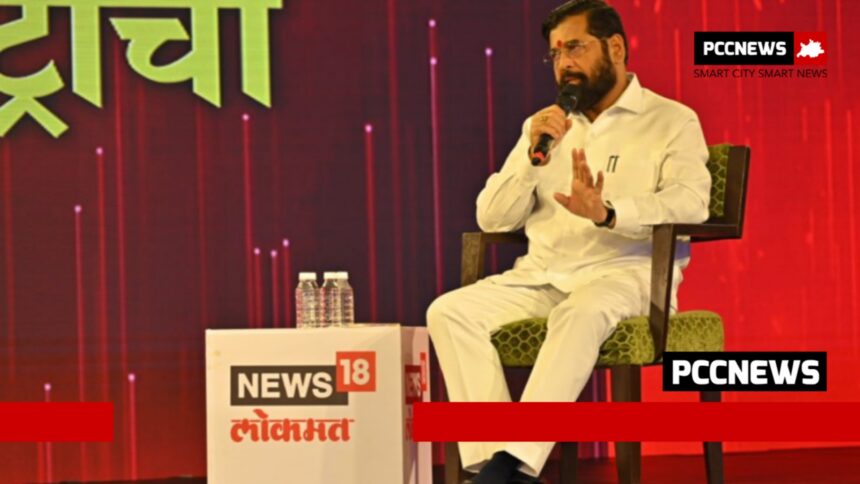 देशात प्रथम क्रमांकाचे राज्य बनवण्याला प्राधान्य- CM Eknath Shinde.