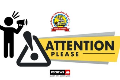 उष्णतेची लाट