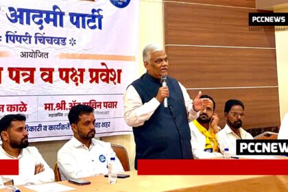 आम आदमी पार्टी स्वबळावर लढणार - विजय कुंभार.