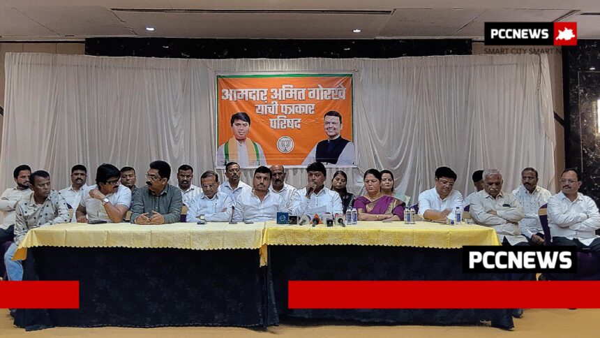 स्थानिक प्रश्नांसह राज्यस्तरीय प्रश्न सभागृहात मांडले - आ. अमित गोरखे.