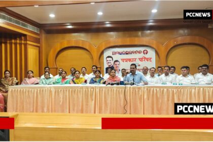 शंकर जगताप