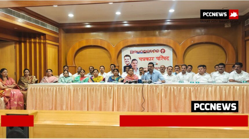 शंकर जगताप